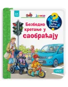 saobracaj