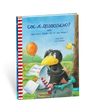 carapko 1